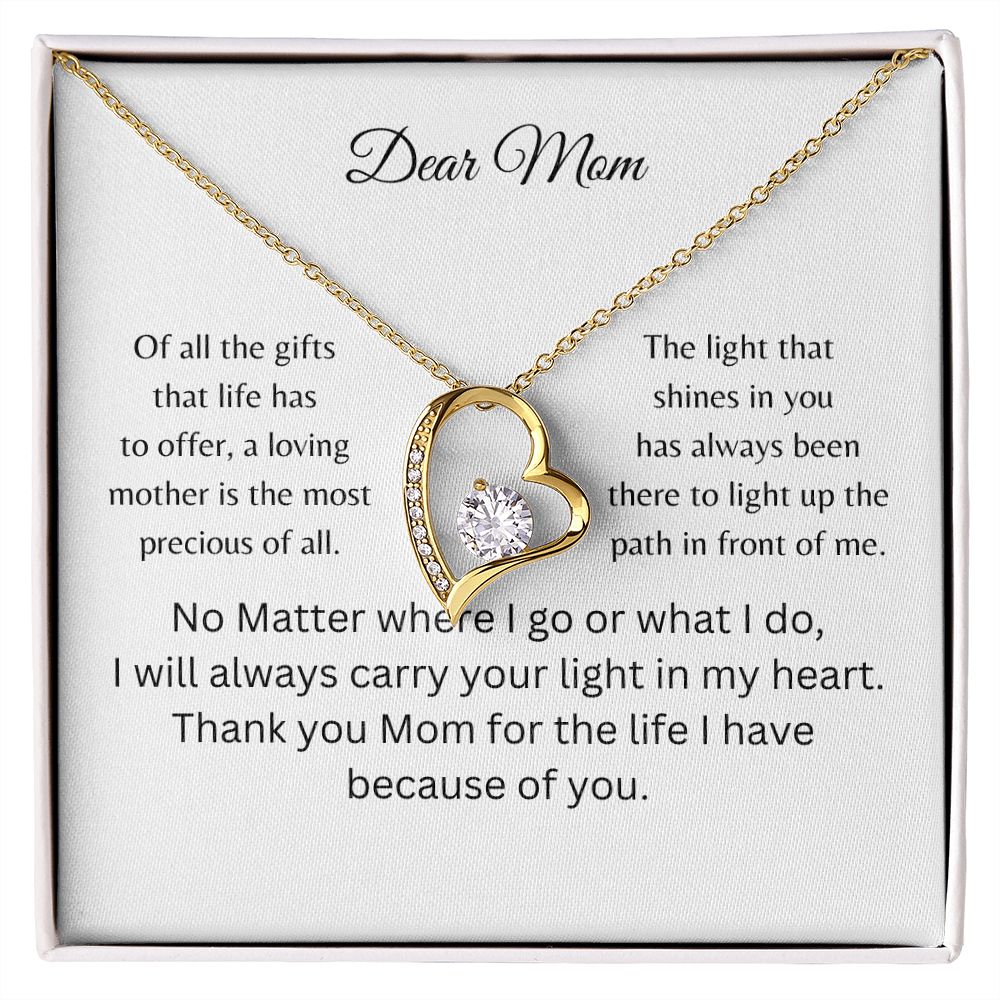 For My Mother