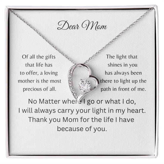 For My Mother